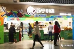 （6分钟教程）贵港市工厂咨询热线电话_哔哩哔哩